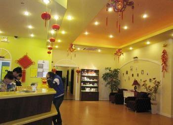 Home Inn Suzhoutrain Station North Square Suzhou  Exterior photo